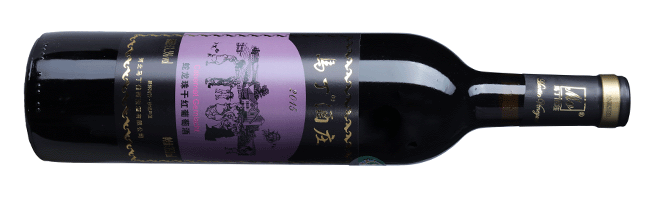 Hebei Château Martin, Martin Vineyard Cabernet Gernischt, Huailai, Hebei, China, 2015